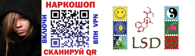 Купить закладку Alpha PVP  АМФЕТАМИН  Гашиш  Мефедрон  Бошки Шишки  COCAIN  Норильск