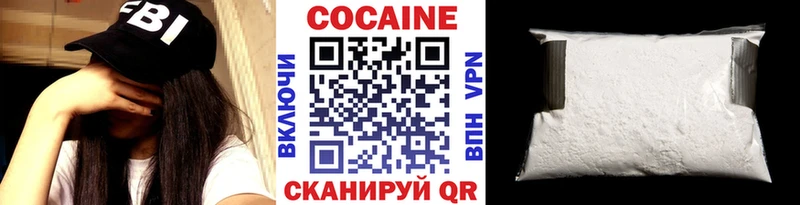 Купить закладки  Норильск  COCAIN 97% 