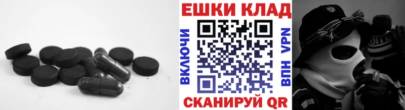 Купить закладки  Норильск  Экстази mix 
