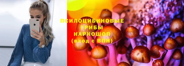 кокаин перу Каменка
