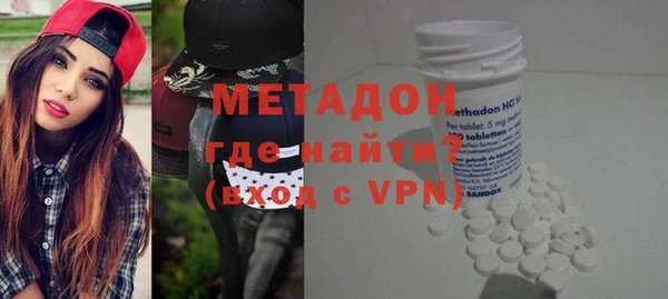 кокаин перу Каменка