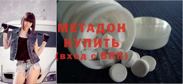 кокаин перу Каменка
