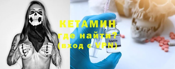 кокаин Каменск-Шахтинский