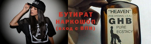 кокаин перу Каменка