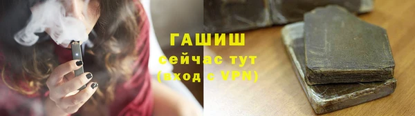 кокаин Каменск-Шахтинский