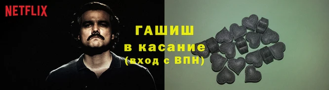 кокаин перу Каменка