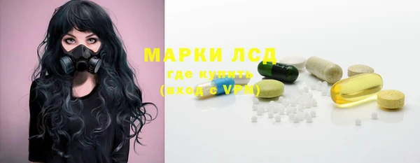 кокаин Каменск-Шахтинский