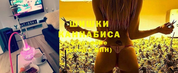 кокаин Каменск-Шахтинский