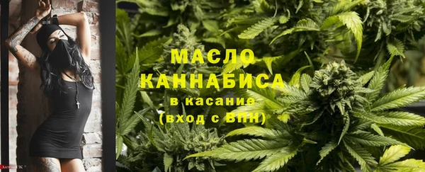 кокаин Каменск-Шахтинский