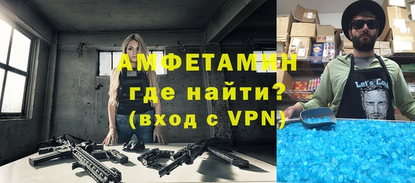 кокаин Каменск-Шахтинский