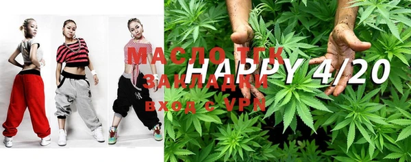 кокаин Каменск-Шахтинский
