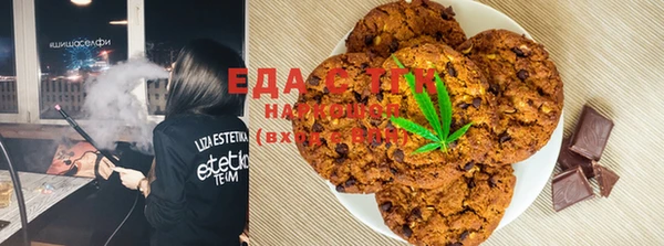 кокаин перу Каменка