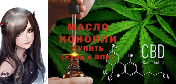 кокаин Каменск-Шахтинский