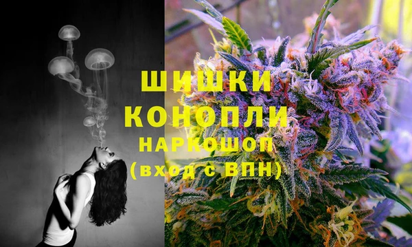 кокаин перу Каменка