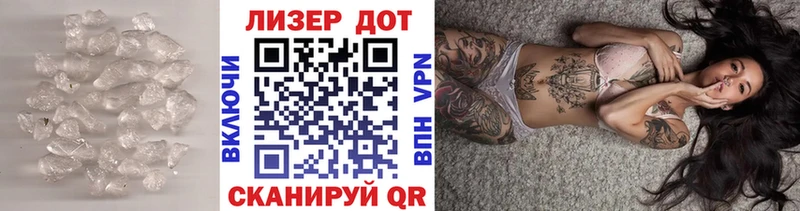 Купить где  Норильск  ЛСД экстази кислота 